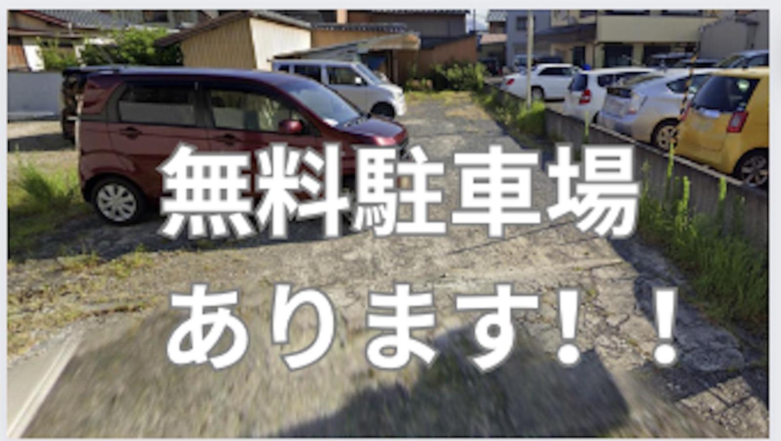 Tsukasa House English Ok Kumano Kodo Experienced Lodge Within Walking Distance From Station 無料駐車場あり Tanabe Exteriör bild