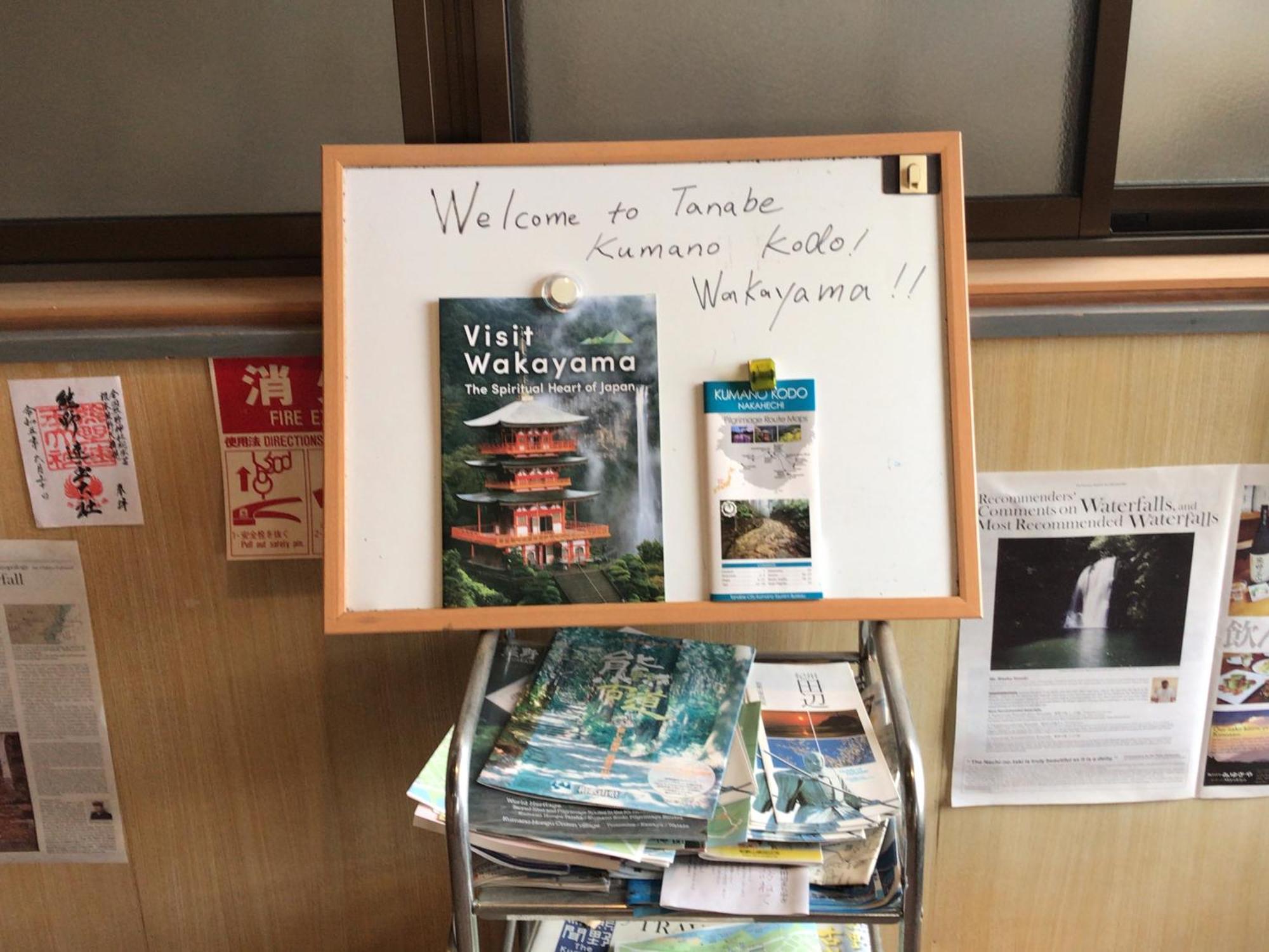 Tsukasa House English Ok Kumano Kodo Experienced Lodge Within Walking Distance From Station 無料駐車場あり Tanabe Exteriör bild