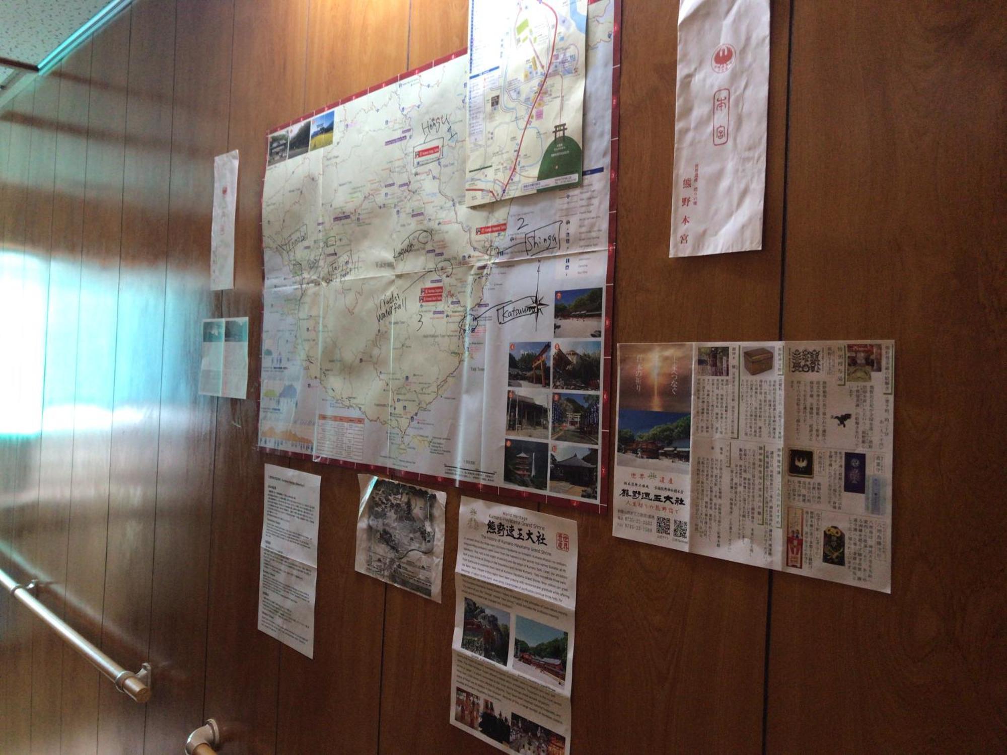 Tsukasa House English Ok Kumano Kodo Experienced Lodge Within Walking Distance From Station 無料駐車場あり Tanabe Exteriör bild