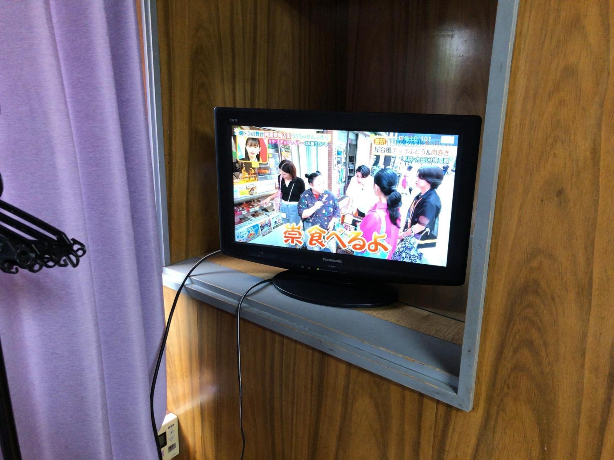 Tsukasa House English Ok Kumano Kodo Experienced Lodge Within Walking Distance From Station 無料駐車場あり Tanabe Exteriör bild